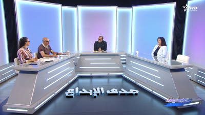 - - Sada Al Ibdaa