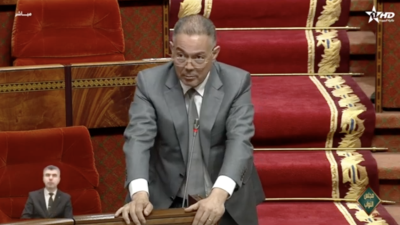 - - Parlement