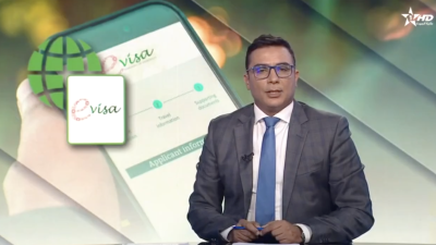 الأخبار الرئيسية الأولى 14/07/2025