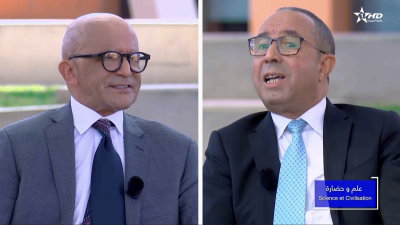  - Ilm Wa Hadara : Moulay Lhassan Hbid - Ilm wa Hadara