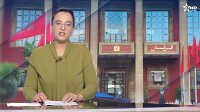 JT en Français Al Aoula du 21/07/2025