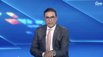 الأخبار الرئيسية الأولى 28/07/2025