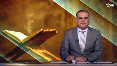 الأخبار الأخيرة الأولى 05072025 