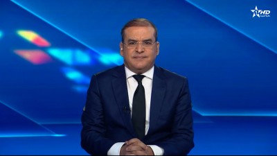 الأخبار الأخيرة الأولى 29/07/2025