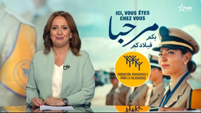 Telediario Al Aoula du 15/07/2025
