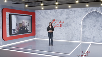 - - SOFARAE AL MAGHREB
