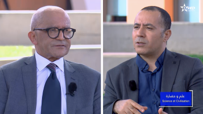  - Ilm Wa Hadara : Makram ABBES - Ilm wa Hadara