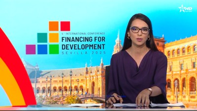 الأخبار الظهيرة الأولى 01/07/2025