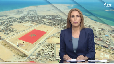الأخبار الظهيرة الأولى 20/07/2025