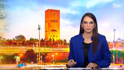 الأخبار الظهيرة الأولى 24/07/2025
