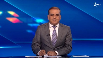 الأخبار الأخيرة الأولى 13/07/2025