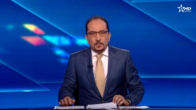 الأخبار الأخيرة الأولى 30/06/2025