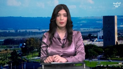 JT Al Maghribia 07h du 03/07/2025