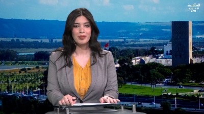 JT Al Maghribia 07h du 11/07/2025