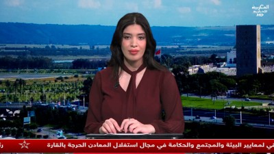 JT Al Maghribia 07h du 18/07/2025