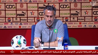 JT Al Maghribia 15h du 05/07/2025