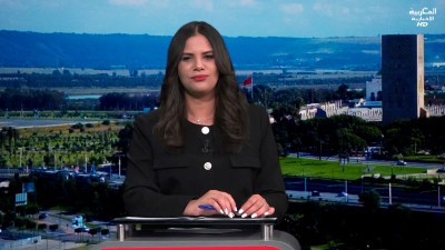 JT Al Maghribia 07h du 20/07/2025