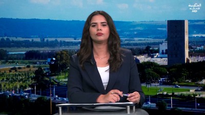 JT Al Maghribia 07h du 14/07/2025