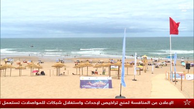 JT Al Maghribia 15h du 13/07/2025
