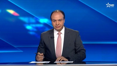 الأخبار الأمازيغية الأولى 07/07/2025