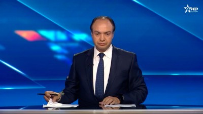 الأخبار الأمازيغية الأولى 29/07/2025