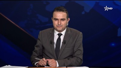JT Tamazight 23/07/2025