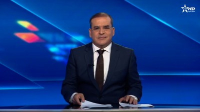 الأخبار الأخيرة الأولى 03/07/2025