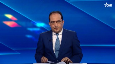 الأخبار الأخيرة الأولى 07/07/2025