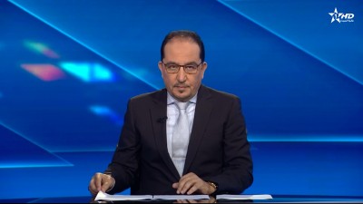 الأخبار الأخيرة الأولى 08/07/2025
