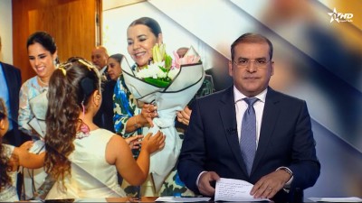 الأخبار الأخيرة الأولى 28/07/2025
