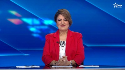 الأخبار الظهيرة الأولى 07/07/2025	