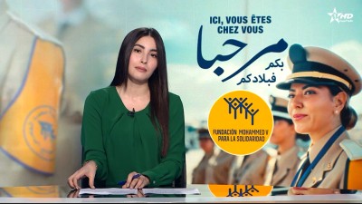 Telediario Al Aoula du 18/07/2025