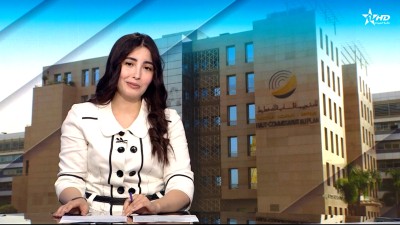Telediario Al Aoula du 20/07/2025