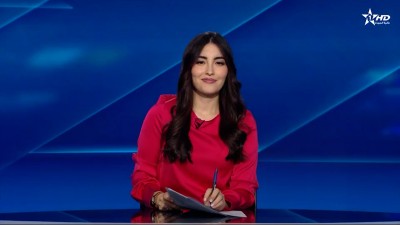 Telediario Al Aoula du 09/07/2025	
