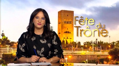 JT en Français Al Aoula du 30/07/2025