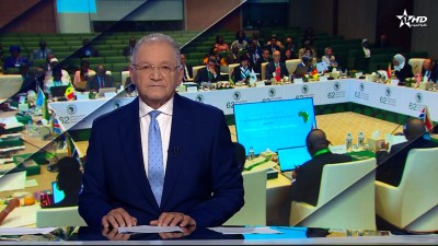 JT en Français Al Aoula du 09072025
