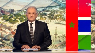 JT en Français Al Aoula du 23/07/2025