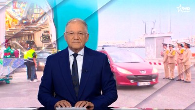 JT en Français Al Aoula du 18/07/2025