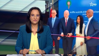 JT en Français Al Aoula du 26/07/2025