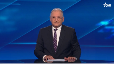 JT en Français Al Aoula du 04/07/2025
