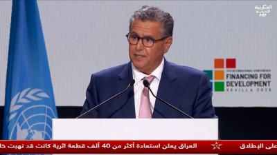 JT Al Maghribia 15h 01/07/2025	