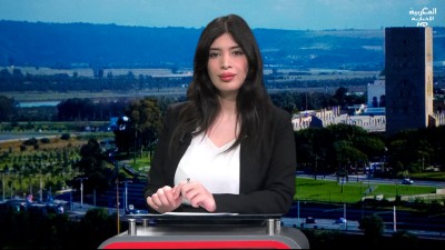 JT Al Maghribia 07h du 28/07/2025	
