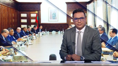 الأخبار الرئيسية الأولى 17072025