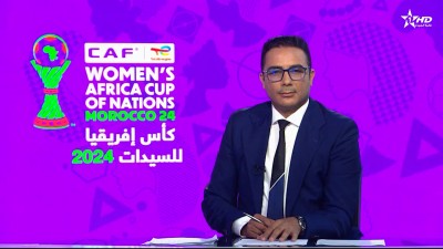 الأخبار الرئيسية الأولى 26/07/2025