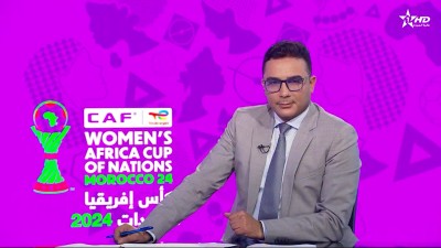 الأخبار الرئيسية الأولى 01/07/2025	