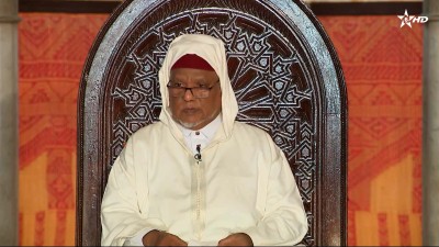 - - Al Karassi Al Ilmiya