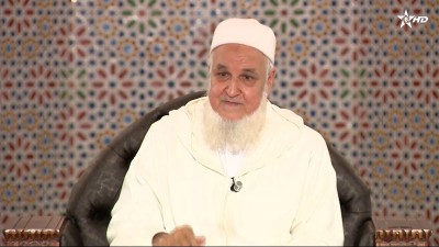 - - Al Karassi Al Ilmiya