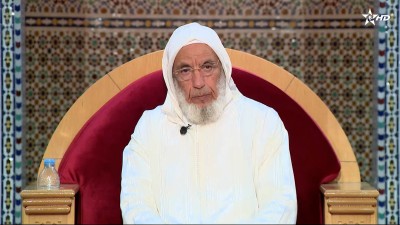 - - Al Karassi Al Ilmiya