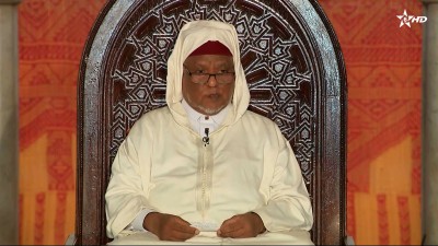  - كرسي اللغة العربية / Korssi de langue arabe 29/06/2025 - Al Karassi Al Ilmiya
