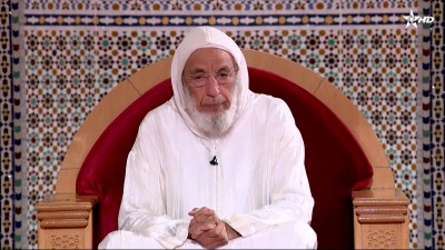 - - Al Karassi Al Ilmiya